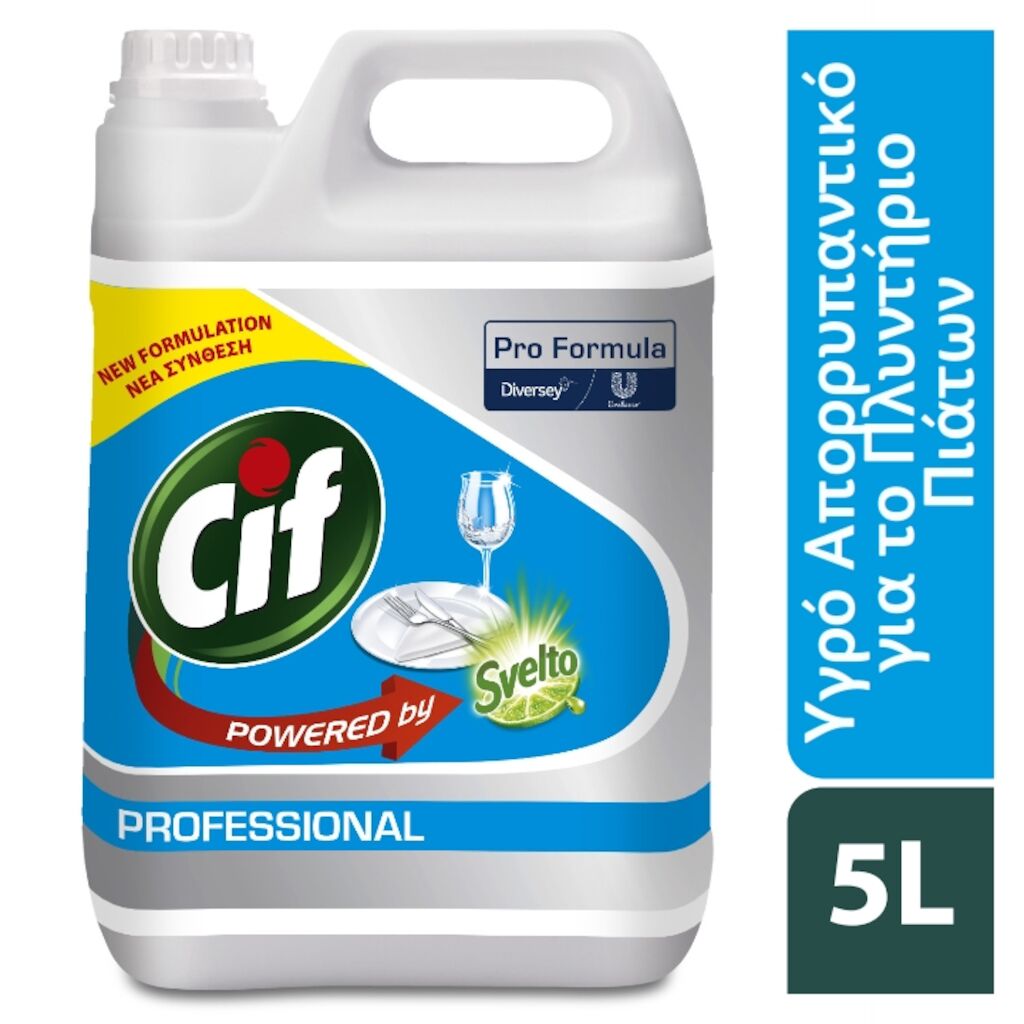 101104667-Cif PF. Liquid 2x5L 2x5L-Hero+ gr-GR.jpg
